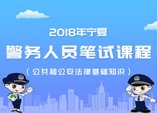 宁夏2018年人口_2018年,宁夏农村贫困人口要全面脱贫(3)