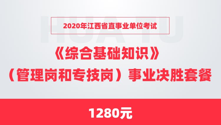 ������ҵ��λ