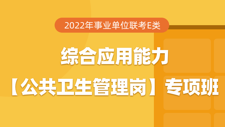 2022꽭ҽƿר
