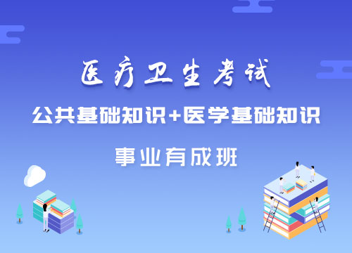 荆州事业单位招聘_2022年荆州市荆州区事业单位统一公开招聘工作人员113人(2)