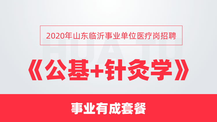 1584518378.png
