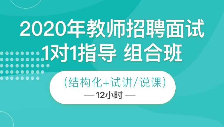 结构师招聘_最新广东广州市结构工程师招聘信息