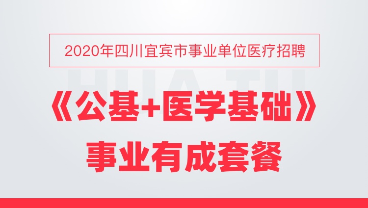 业基招聘_开发区多家企业正在招聘,戳(5)