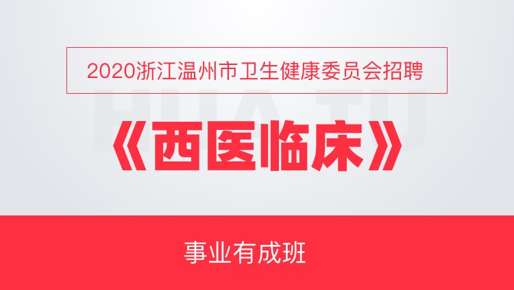 委员会招聘_深圳市消费者委员会关于招聘第五届律师团的公告