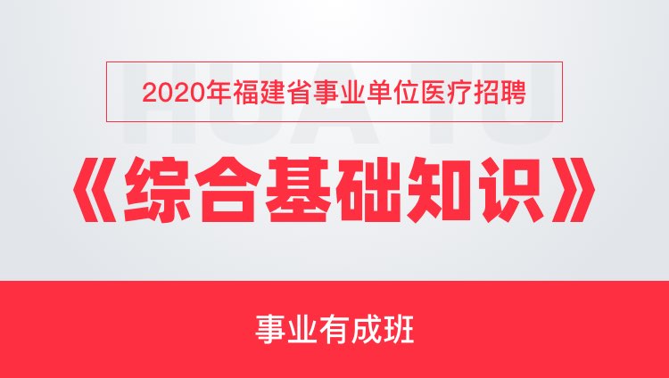 浙农招聘_花垣就业帮扶专场招聘会开到 家门口 ,还有大批岗位 附招聘信息(3)